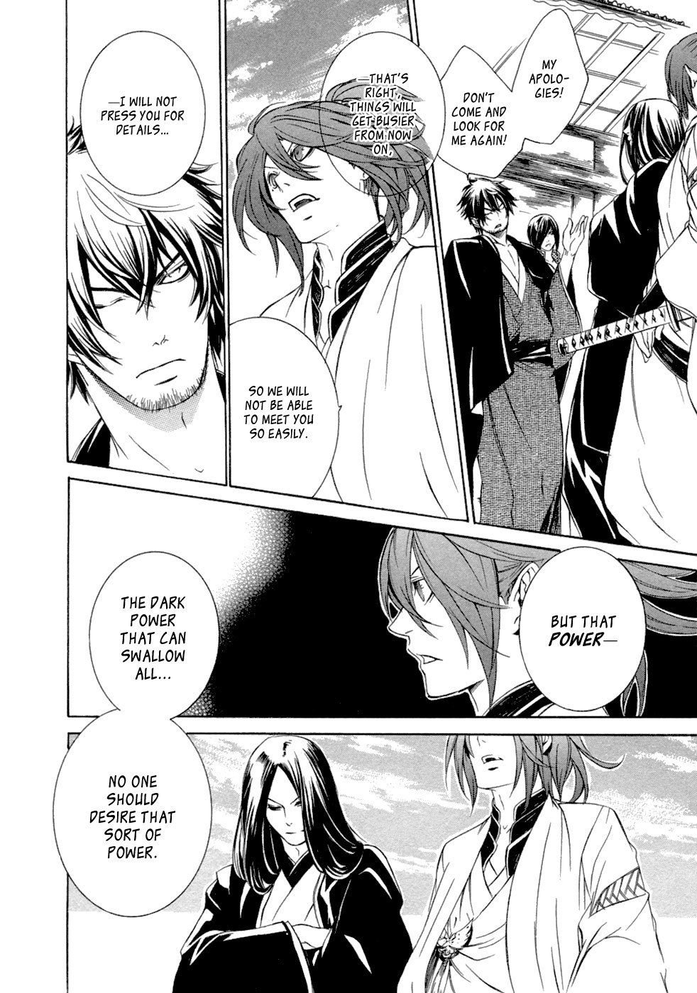 Brave 10 Chapter 47 page 22 - Chapter 47