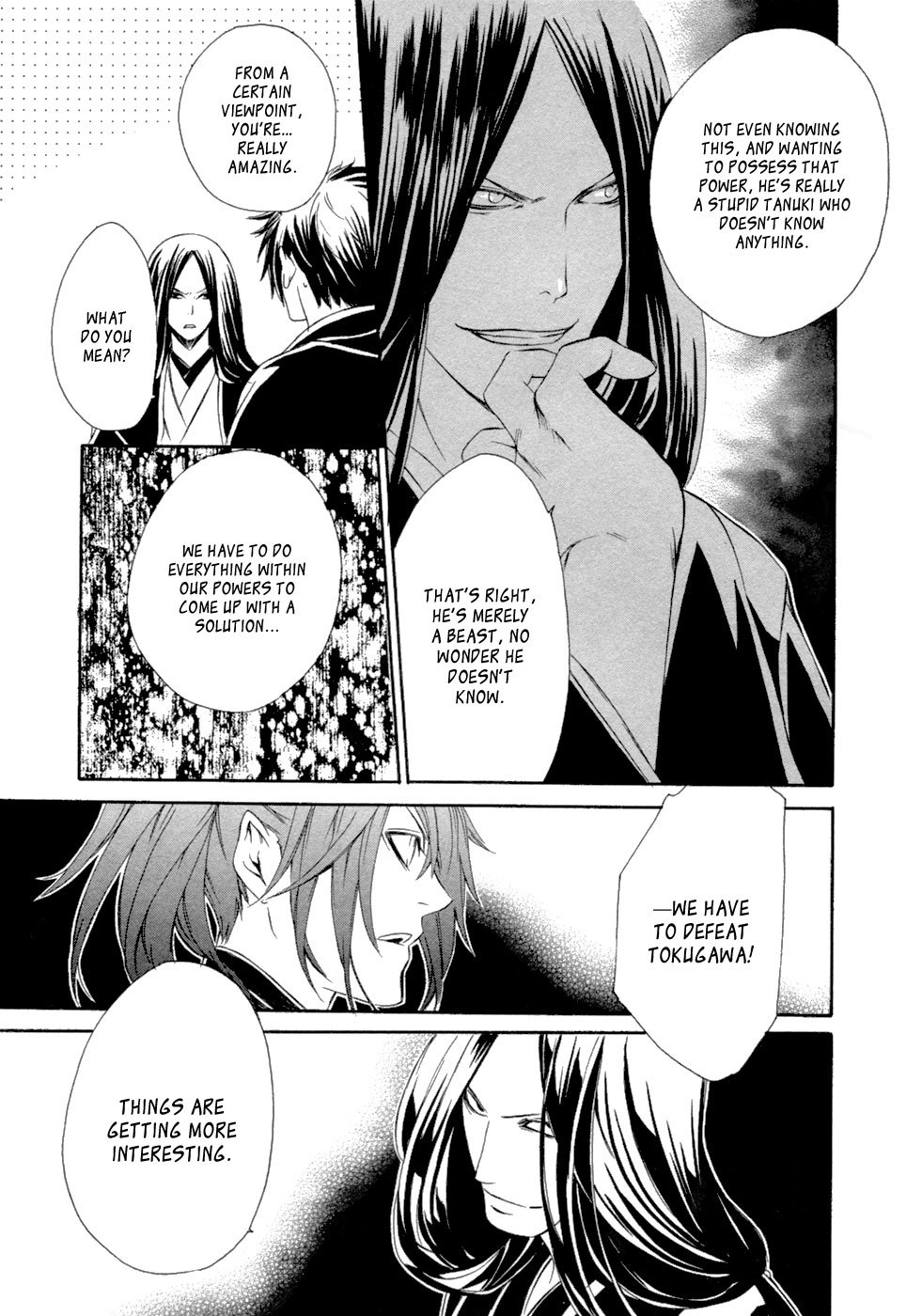 Brave 10 Chapter 47 page 23 - Chapter 47