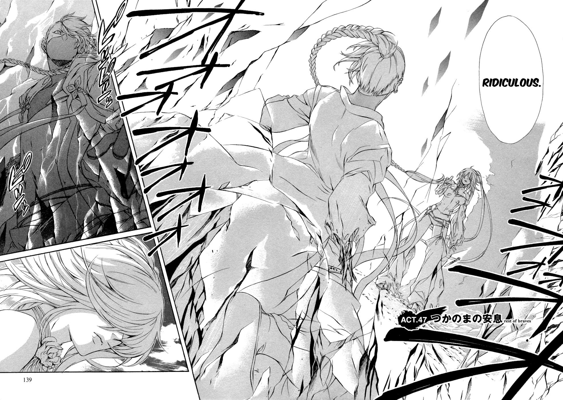 Brave 10 Chapter 47 page 3 - Chapter 47