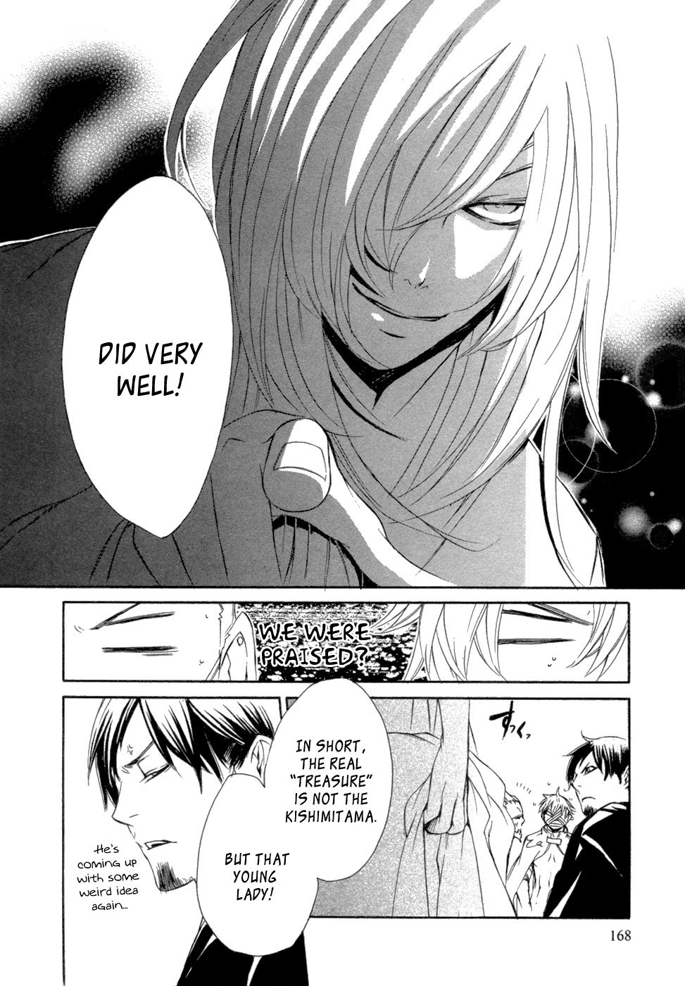 Brave 10 Chapter 47 page 32 - Chapter 47