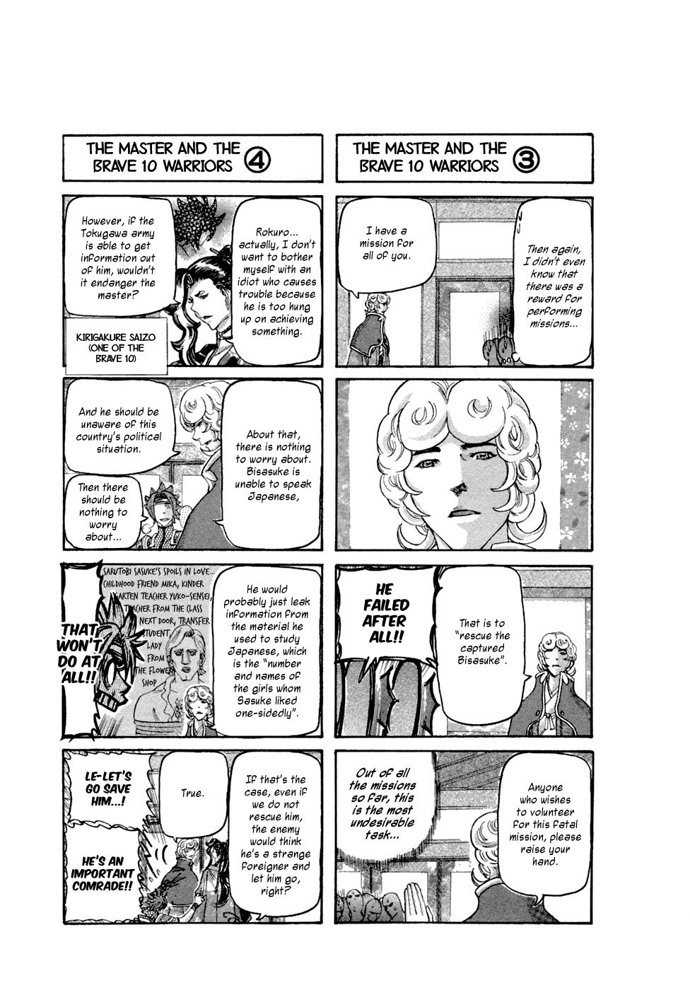 Brave 10 Chapter 47 page 45 - Chapter 47