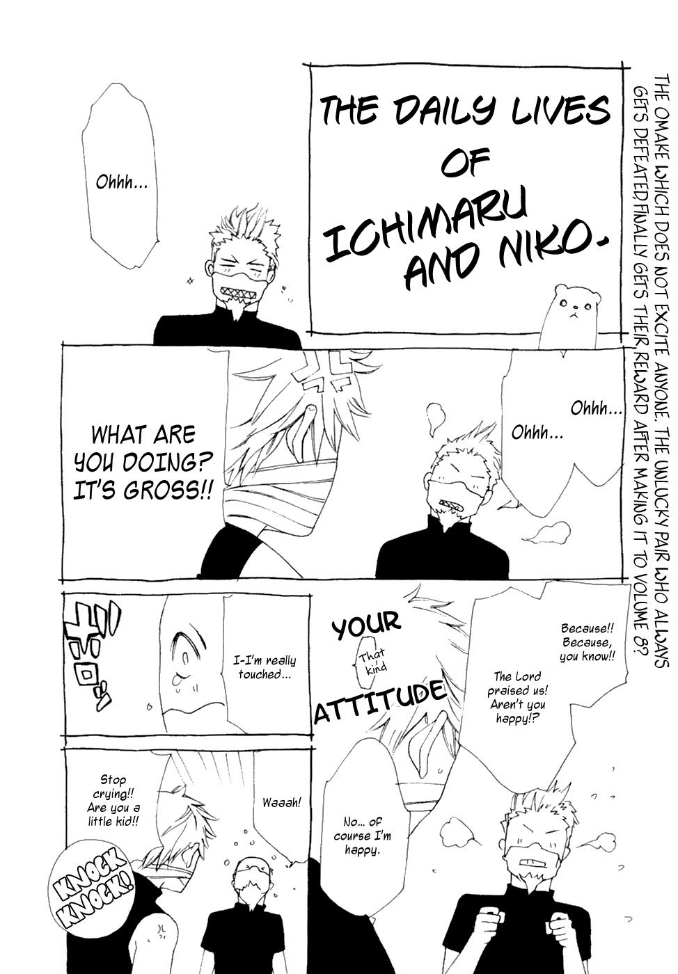 Brave 10 Chapter 47 page 46 - Chapter 47