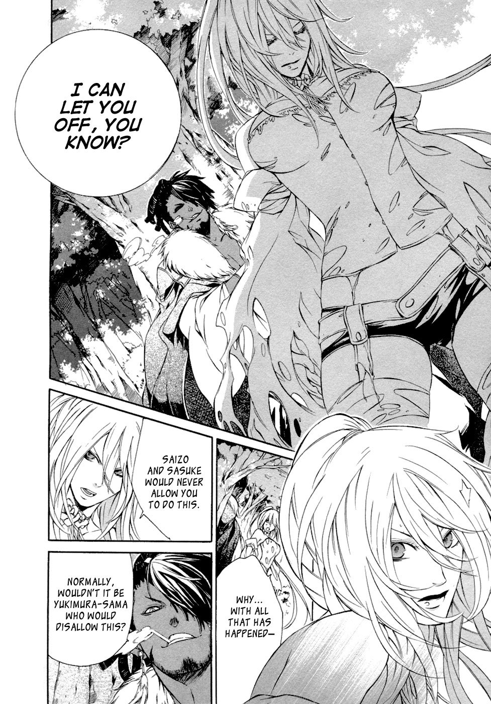 Brave 10 Chapter 47 page 6 - Chapter 47