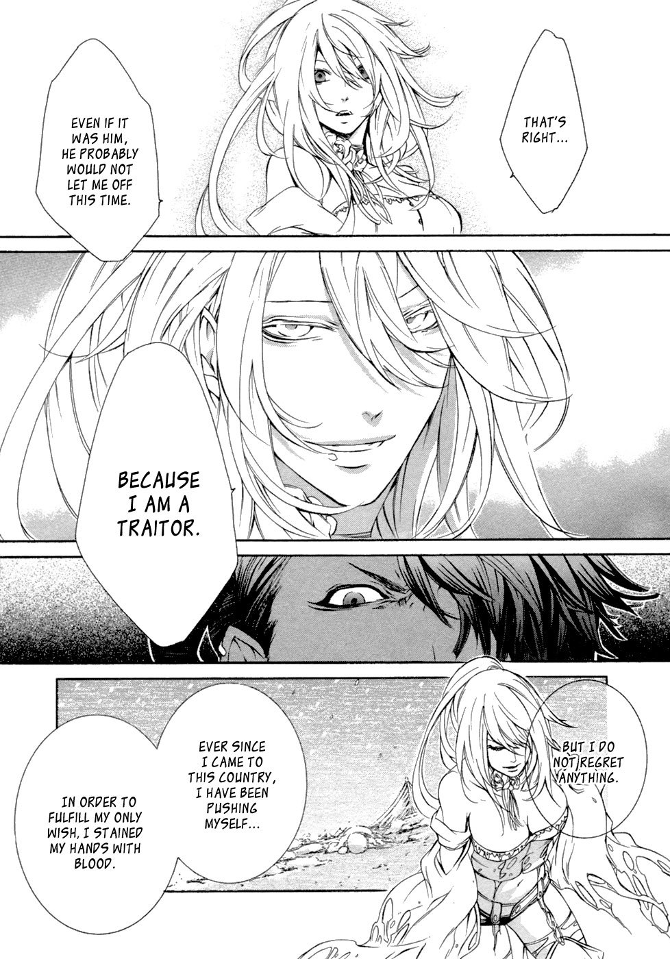 Brave 10 Chapter 47 page 7 - Chapter 47