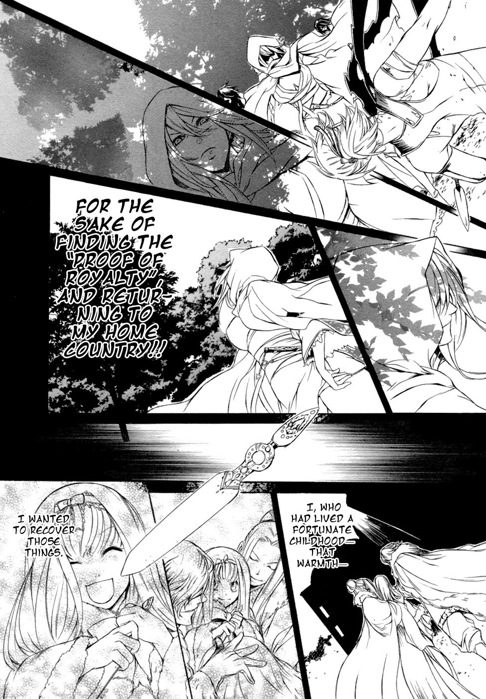 Brave 10 Chapter 47 page 8 - Chapter 47