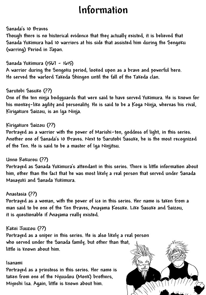 Brave 10 Chapter 5.5 page 3 - Chapter 5.5