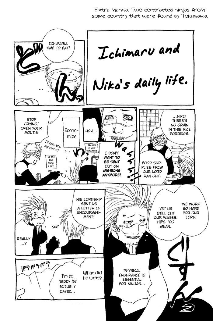 Brave 10 Chapter 5.5 page 7 - Chapter 5.5