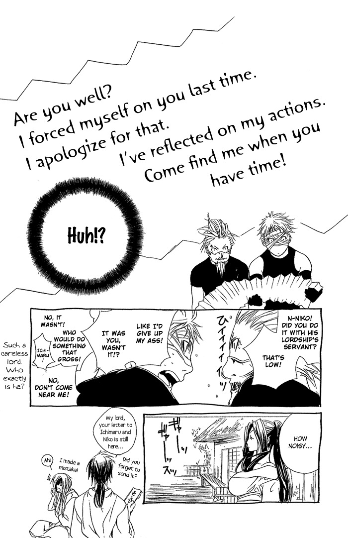 Brave 10 Chapter 5.5 page 8 - Chapter 5.5
