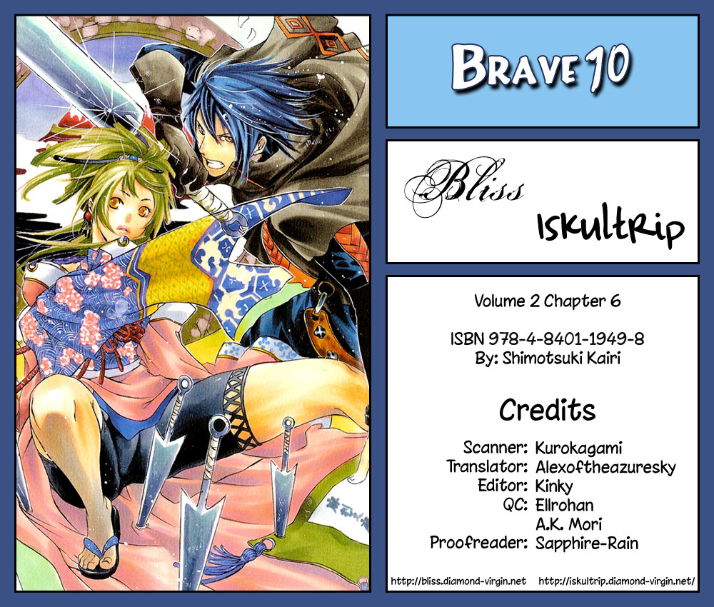Brave 10 Chapter 6 page 1 - Chapter 6