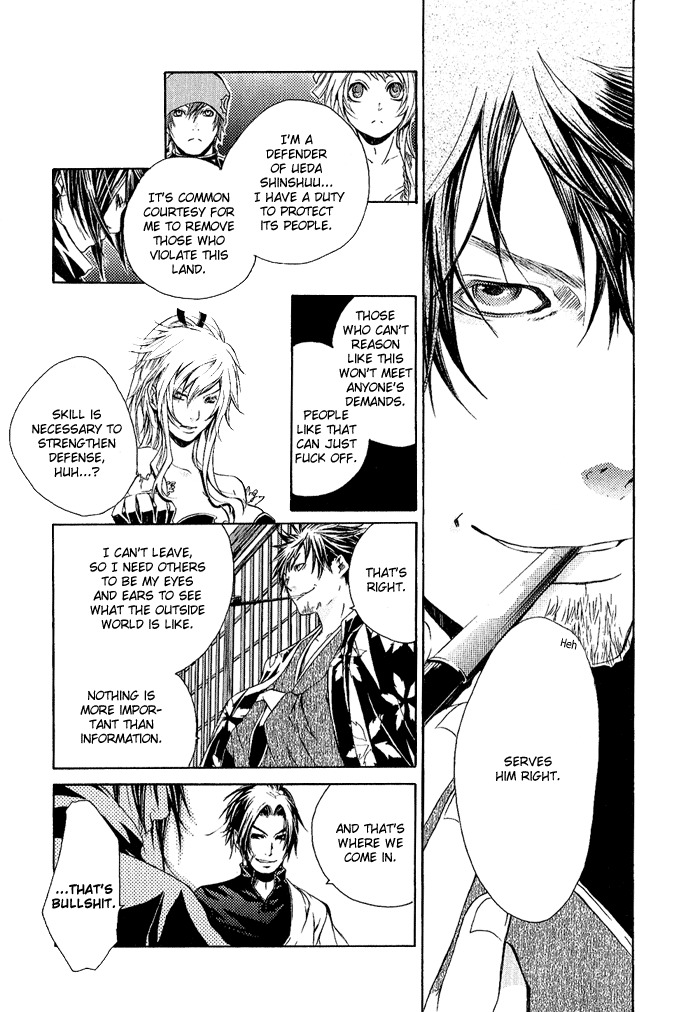 Brave 10 Chapter 6 page 11 - Chapter 6