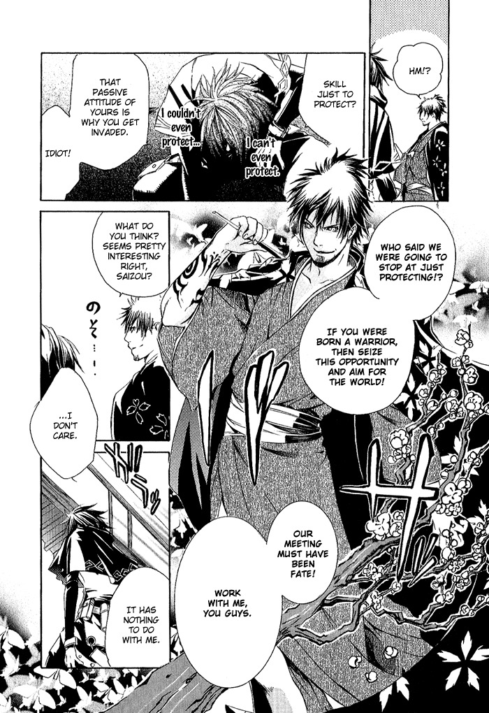 Brave 10 Chapter 6 page 12 - Chapter 6