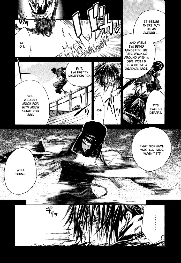 Brave 10 Chapter 6 page 14 - Chapter 6