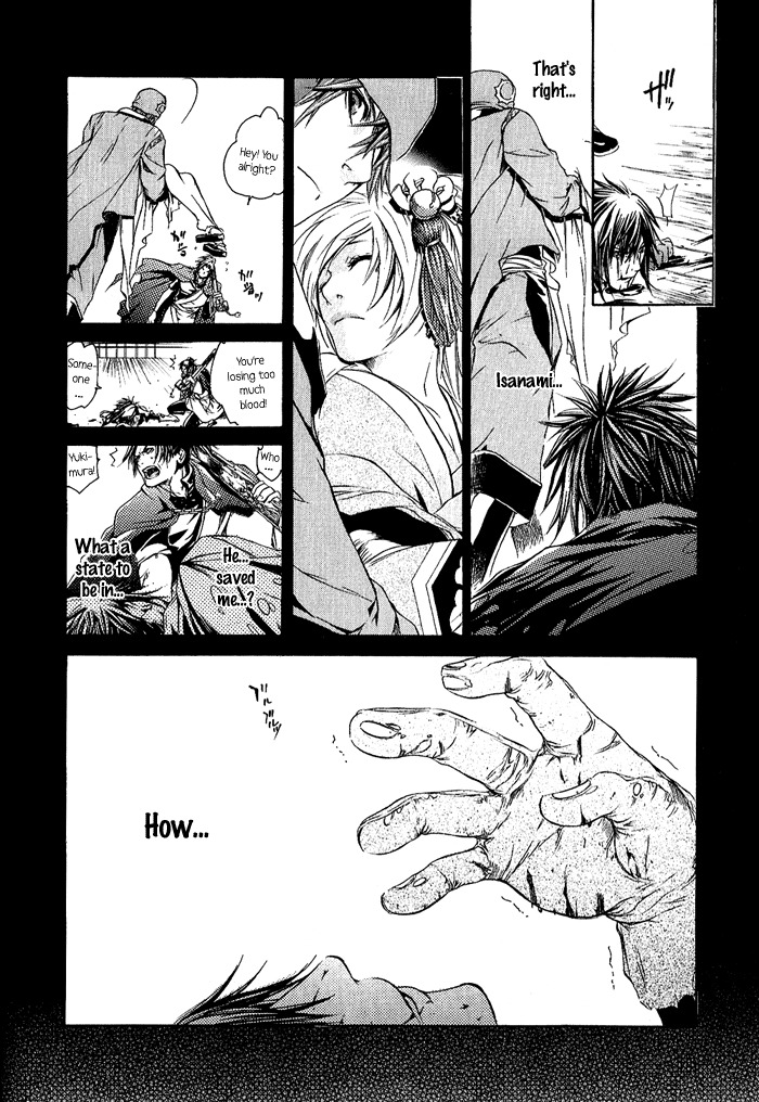 Brave 10 Chapter 6 page 15 - Chapter 6