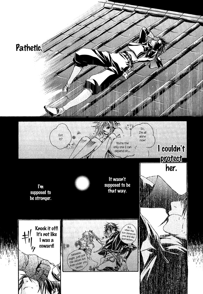 Brave 10 Chapter 6 page 16 - Chapter 6