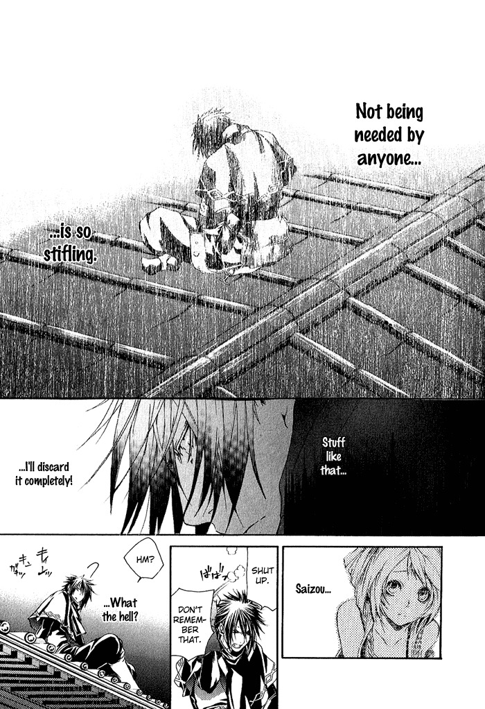 Brave 10 Chapter 6 page 18 - Chapter 6