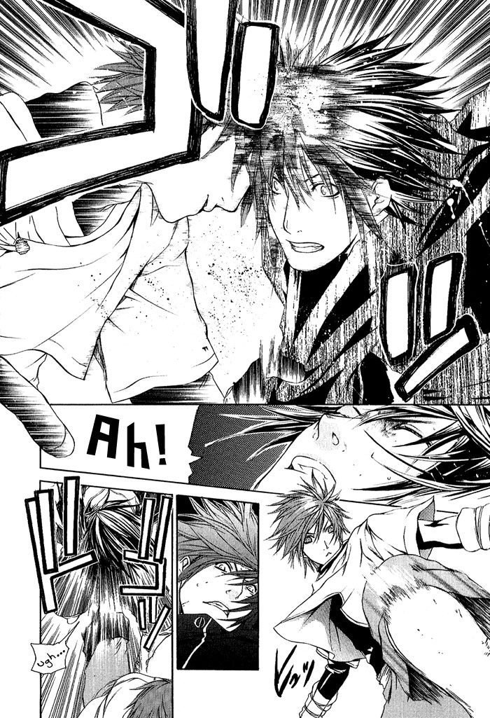 Brave 10 Chapter 6 page 21 - Chapter 6