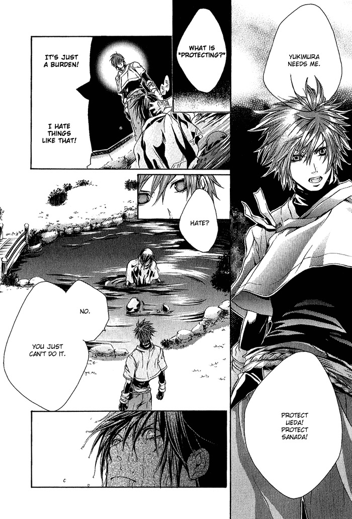 Brave 10 Chapter 6 page 23 - Chapter 6