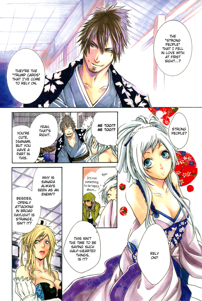 Brave 10 Chapter 6 page 7 - Chapter 6