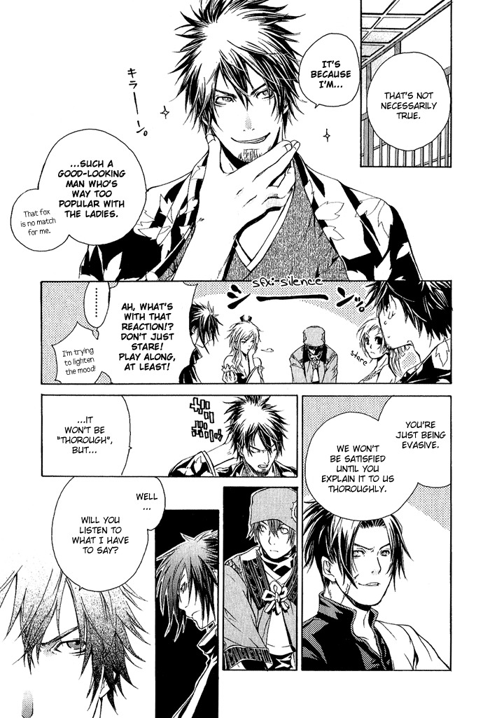 Brave 10 Chapter 6 page 8 - Chapter 6