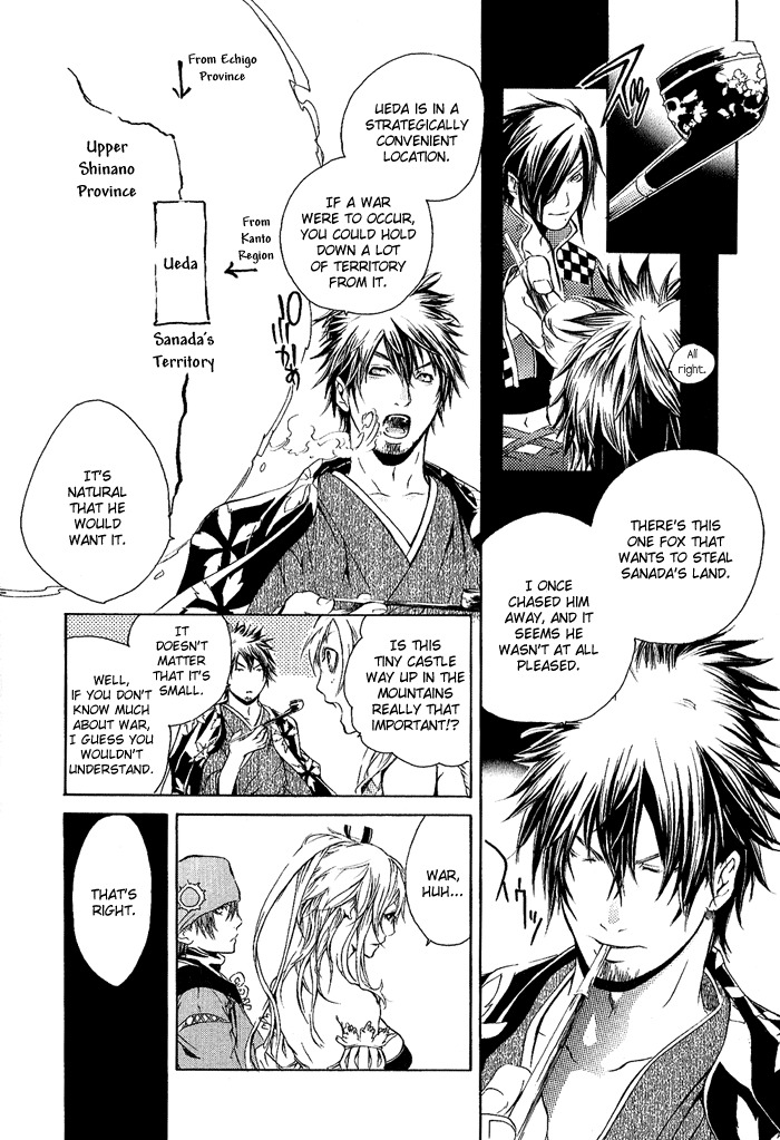 Brave 10 Chapter 6 page 9 - Chapter 6