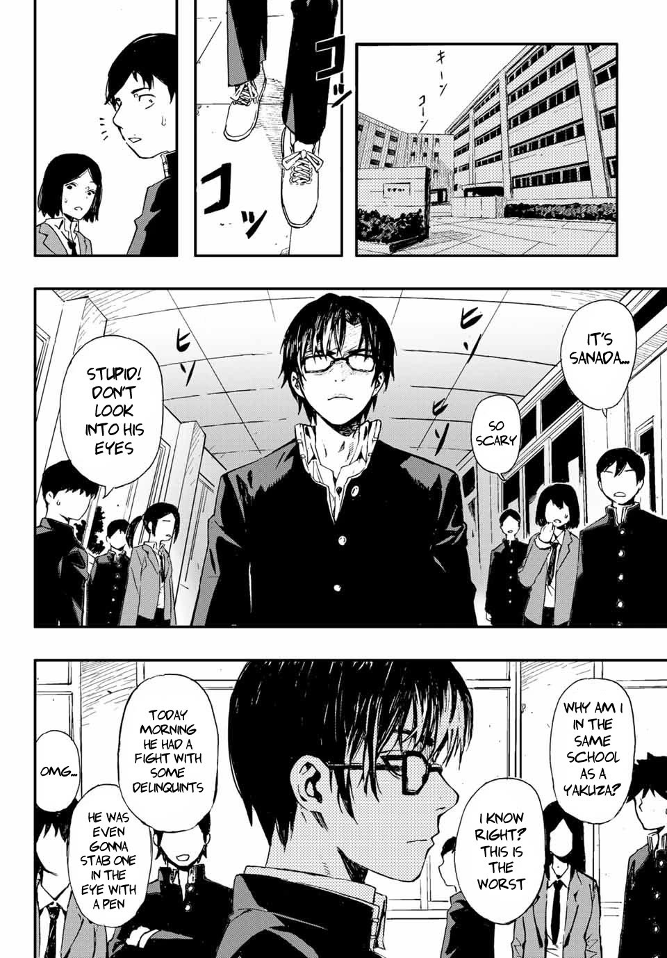 Brave Bell Chapter 1 page 13 - Chapter 1: The Day I Lost Everything