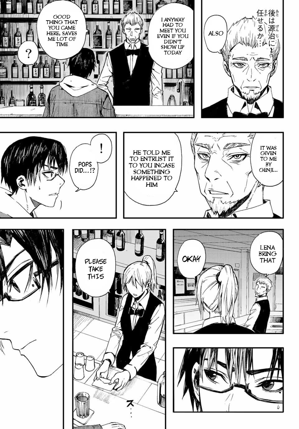 Brave Bell Chapter 2 page 12 - Chapter 2: Akuri