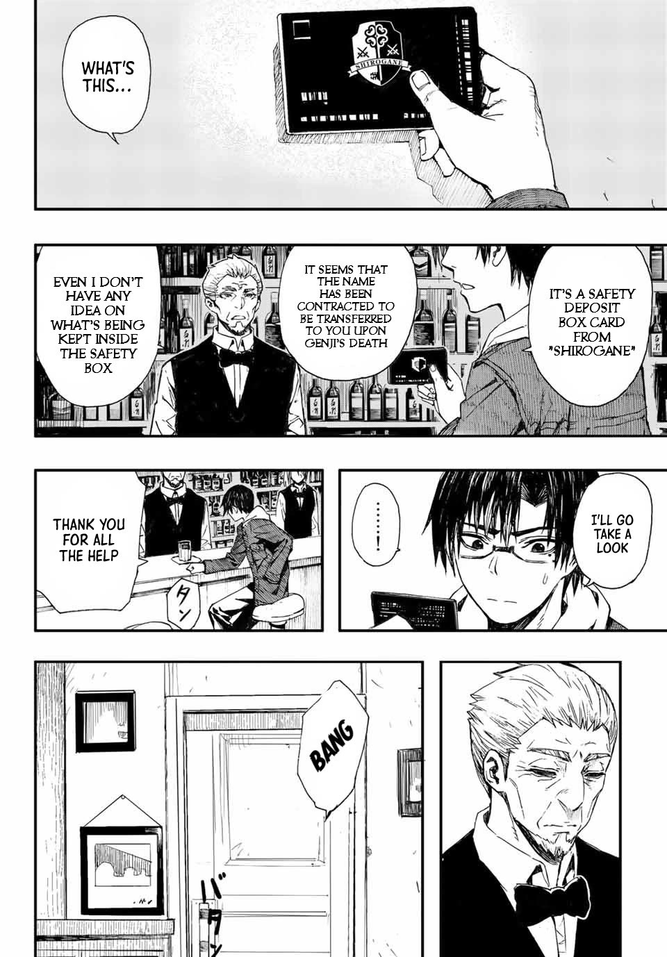 Brave Bell Chapter 2 page 13 - Chapter 2: Akuri