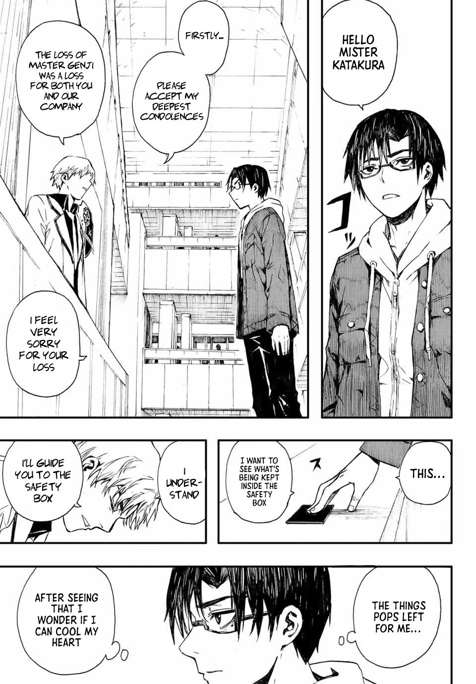 Brave Bell Chapter 2 page 16 - Chapter 2: Akuri