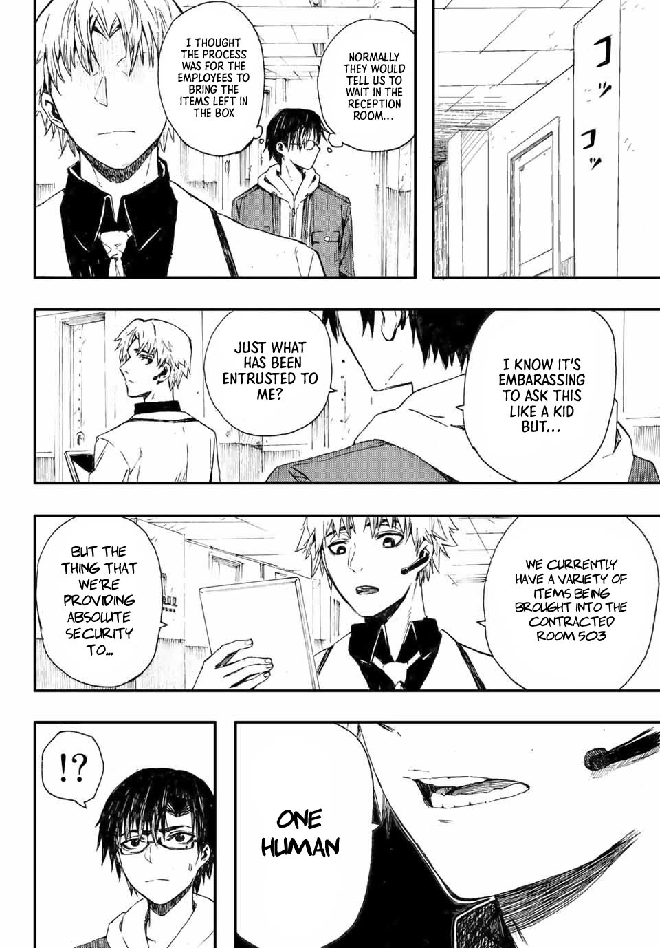 Brave Bell Chapter 2 page 17 - Chapter 2: Akuri