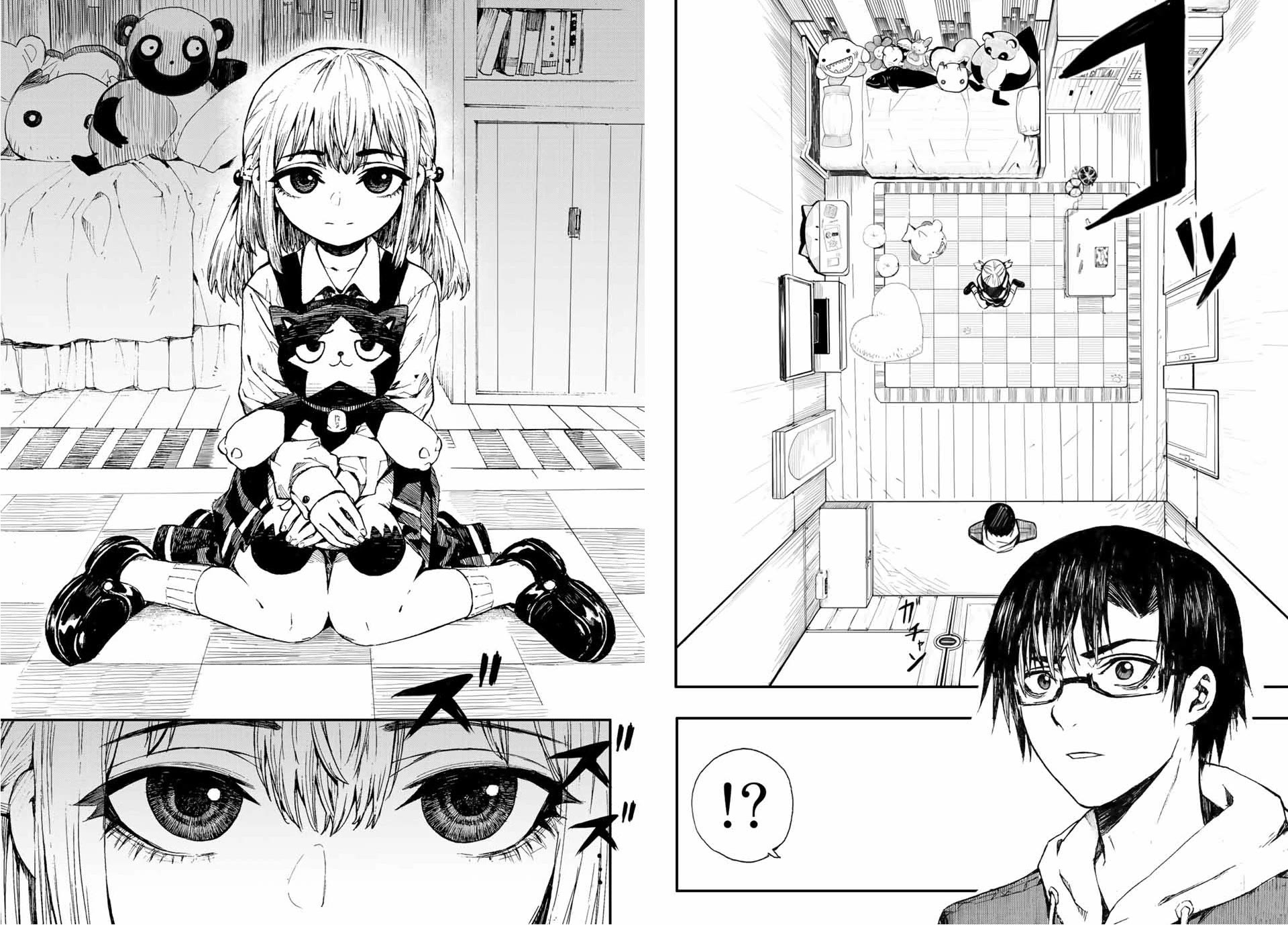 Brave Bell Chapter 2 page 19 - Chapter 2: Akuri