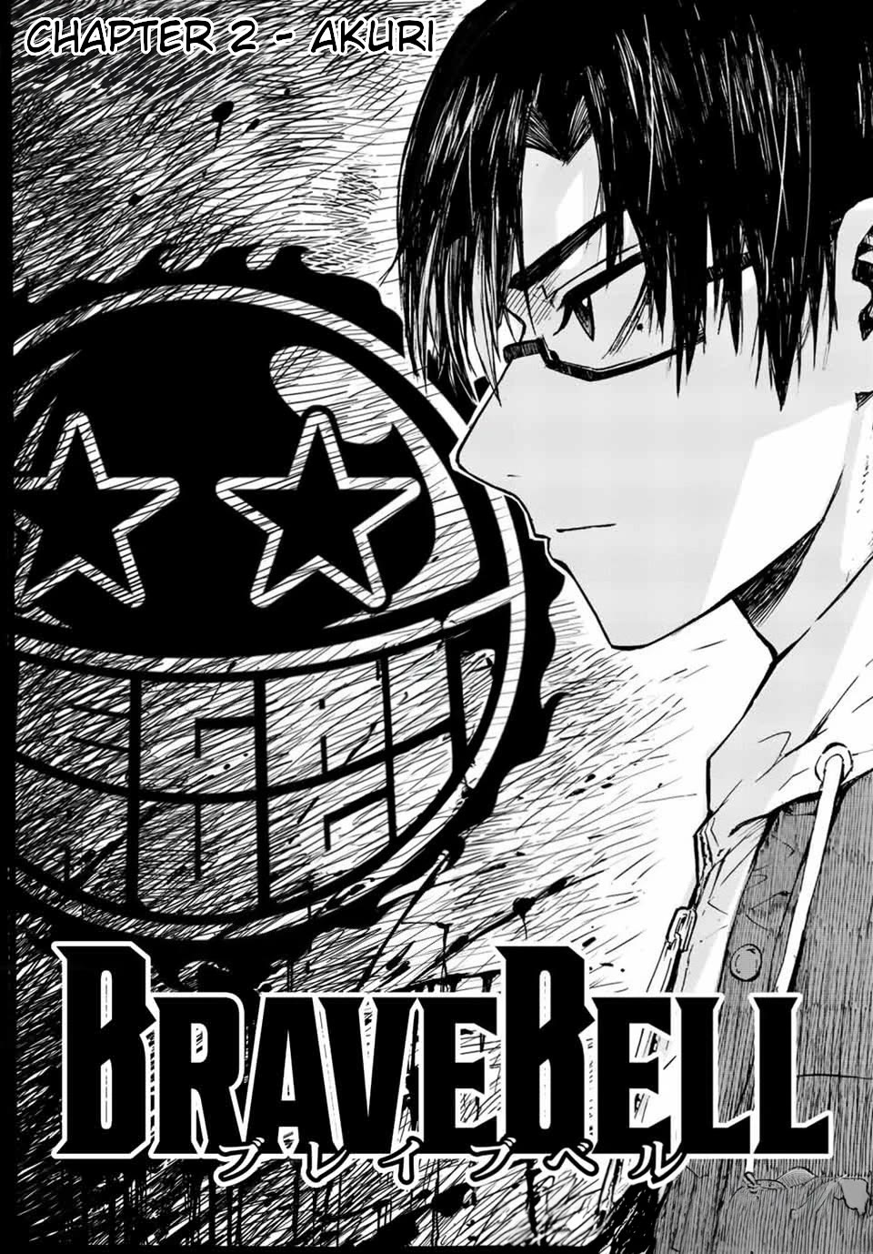 Brave Bell Chapter 2 page 2 - Chapter 2: Akuri
