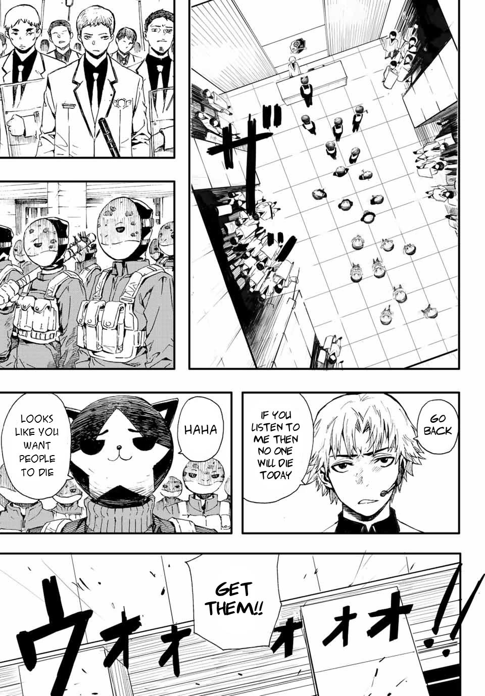 Brave Bell Chapter 2 page 29 - Chapter 2: Akuri