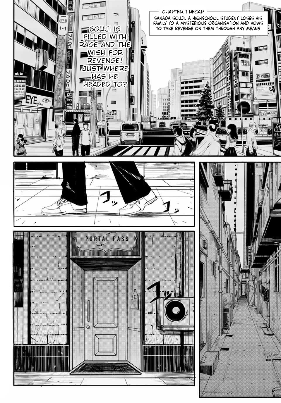 Brave Bell Chapter 2 page 3 - Chapter 2: Akuri