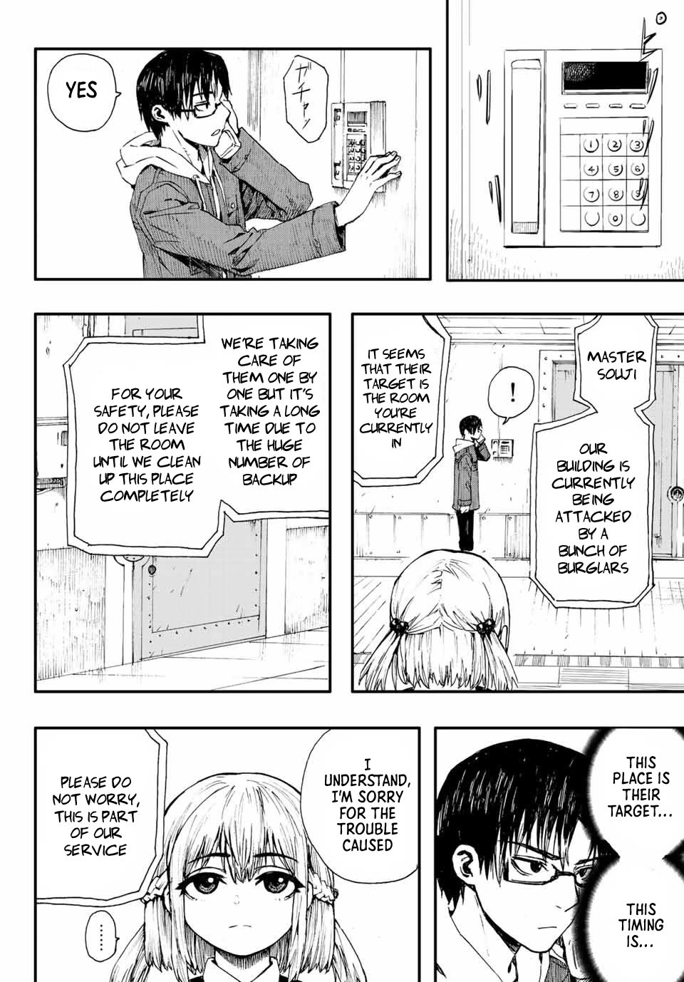 Brave Bell Chapter 2 page 30 - Chapter 2: Akuri