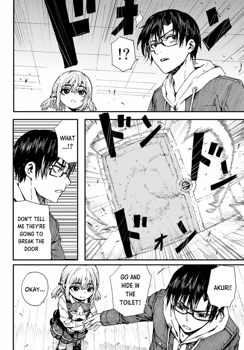 Brave Bell Chapter 2 page 34 - Chapter 2: Akuri