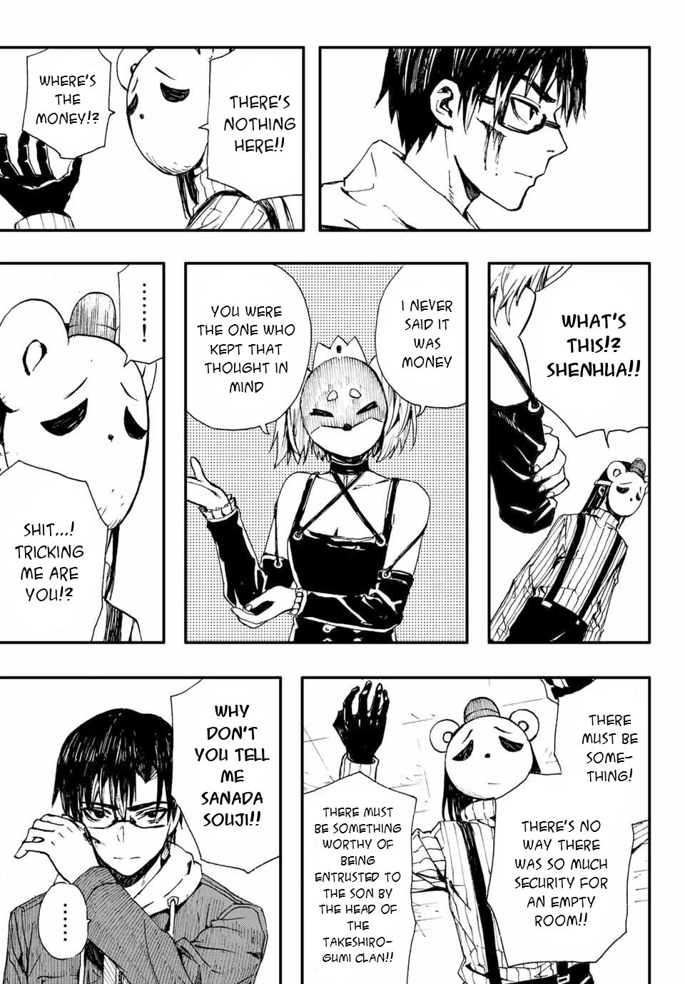 Brave Bell Chapter 2 page 37 - Chapter 2: Akuri