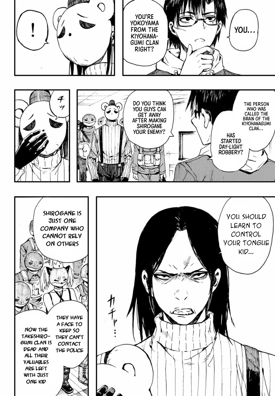 Brave Bell Chapter 2 page 38 - Chapter 2: Akuri
