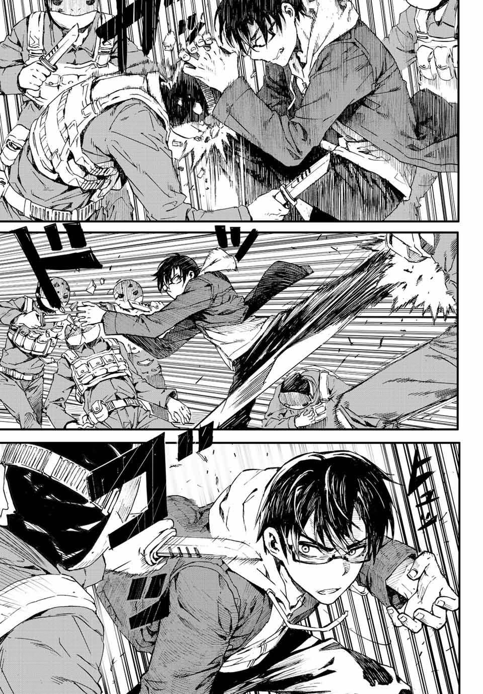 Brave Bell Chapter 2 page 43 - Chapter 2: Akuri