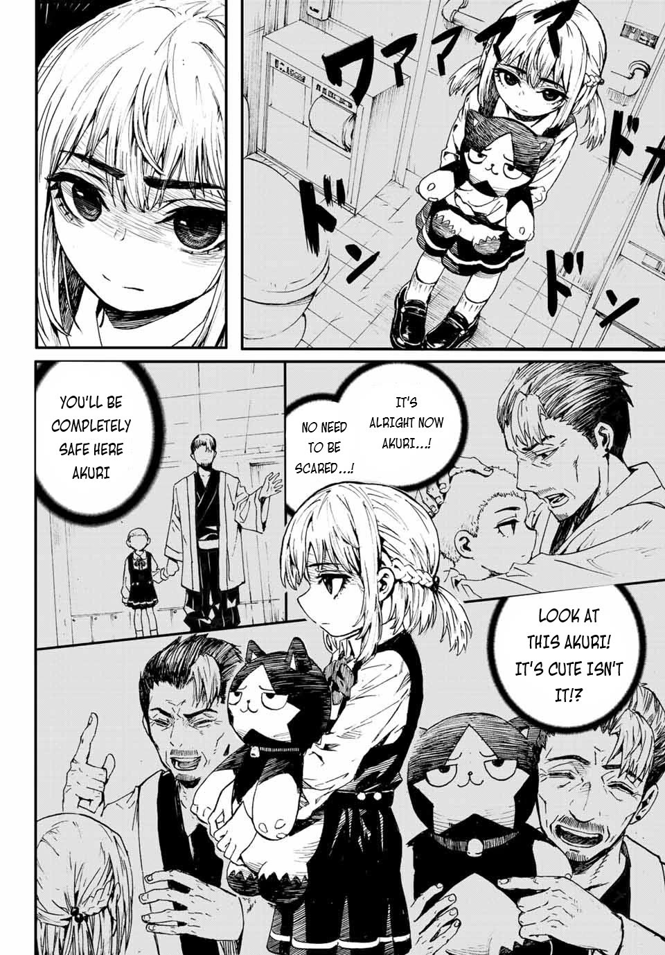 Brave Bell Chapter 2 page 44 - Chapter 2: Akuri