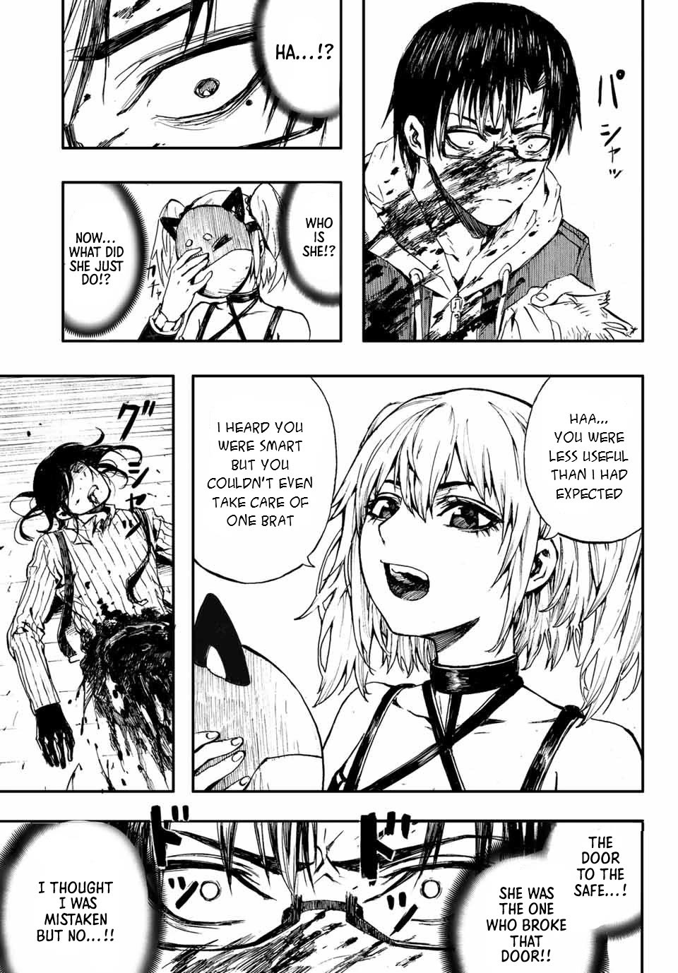 Brave Bell Chapter 2 page 49 - Chapter 2: Akuri