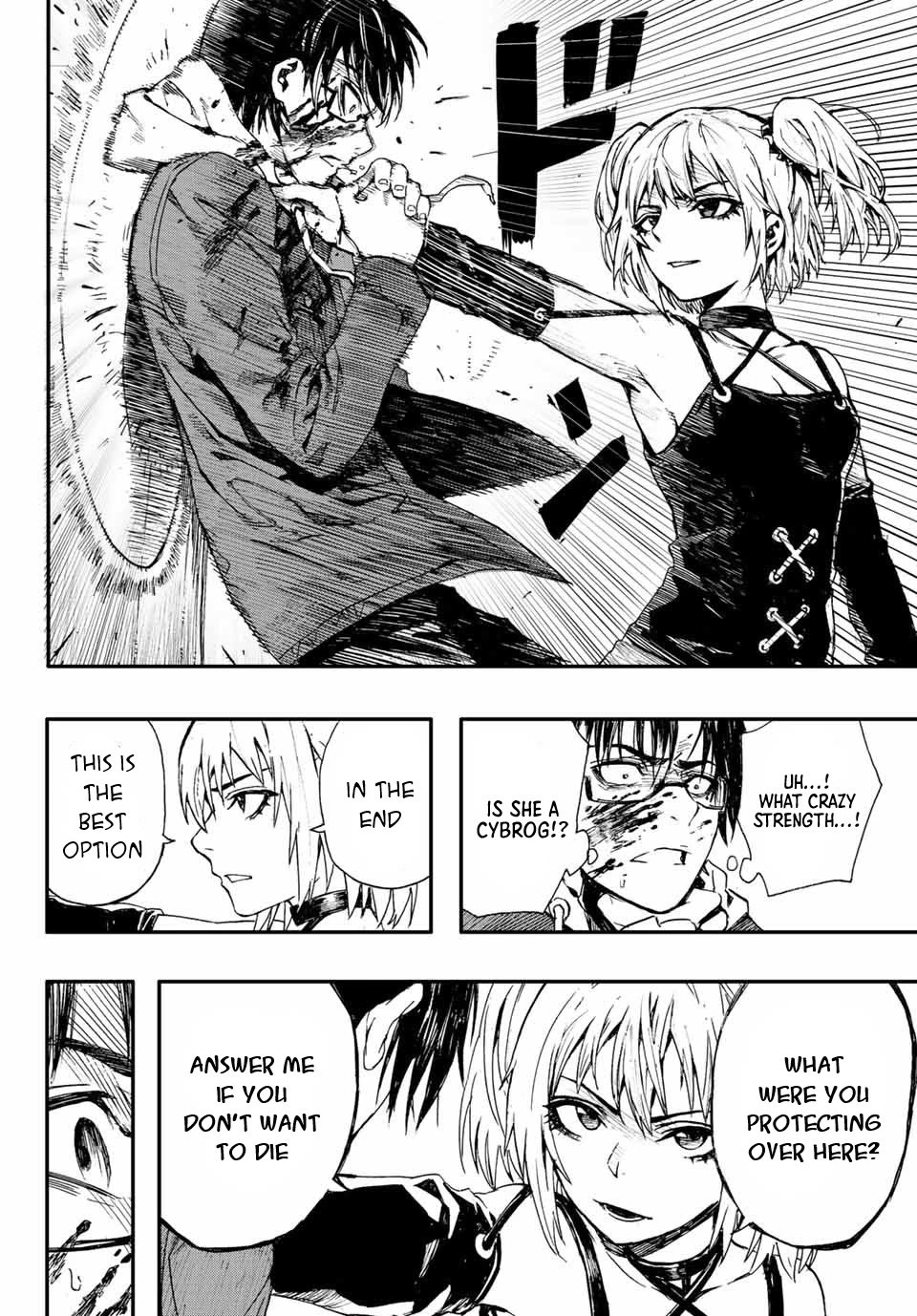 Brave Bell Chapter 2 page 50 - Chapter 2: Akuri