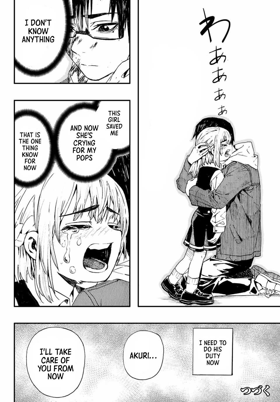 Brave Bell Chapter 2 page 60 - Chapter 2: Akuri