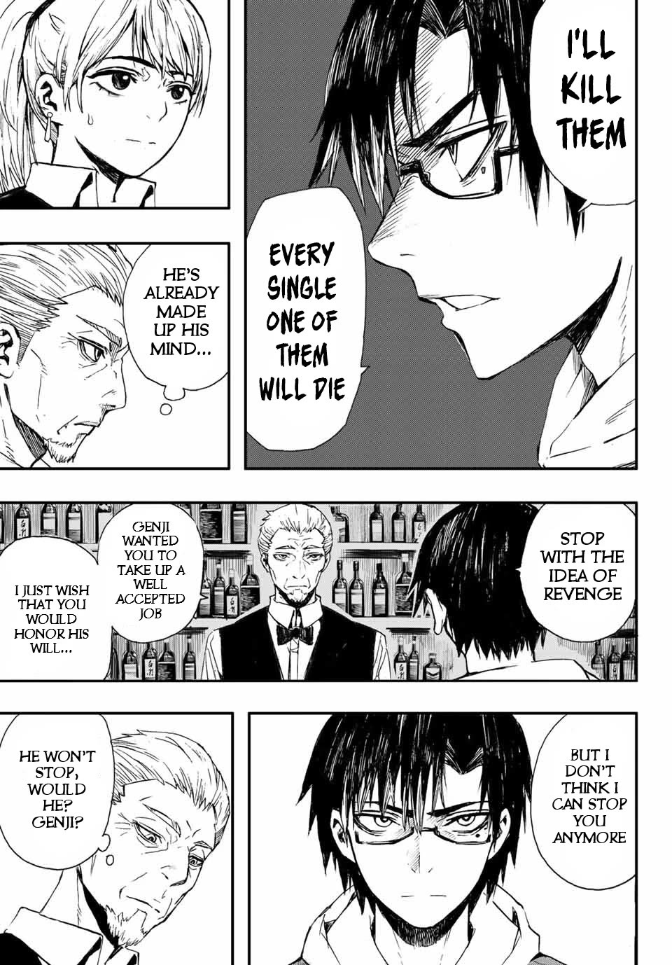 Brave Bell Chapter 2 page 8 - Chapter 2: Akuri