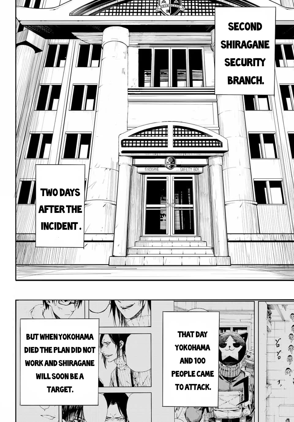Brave Bell Chapter 3 page 3 - Chapter 3: Inisheno