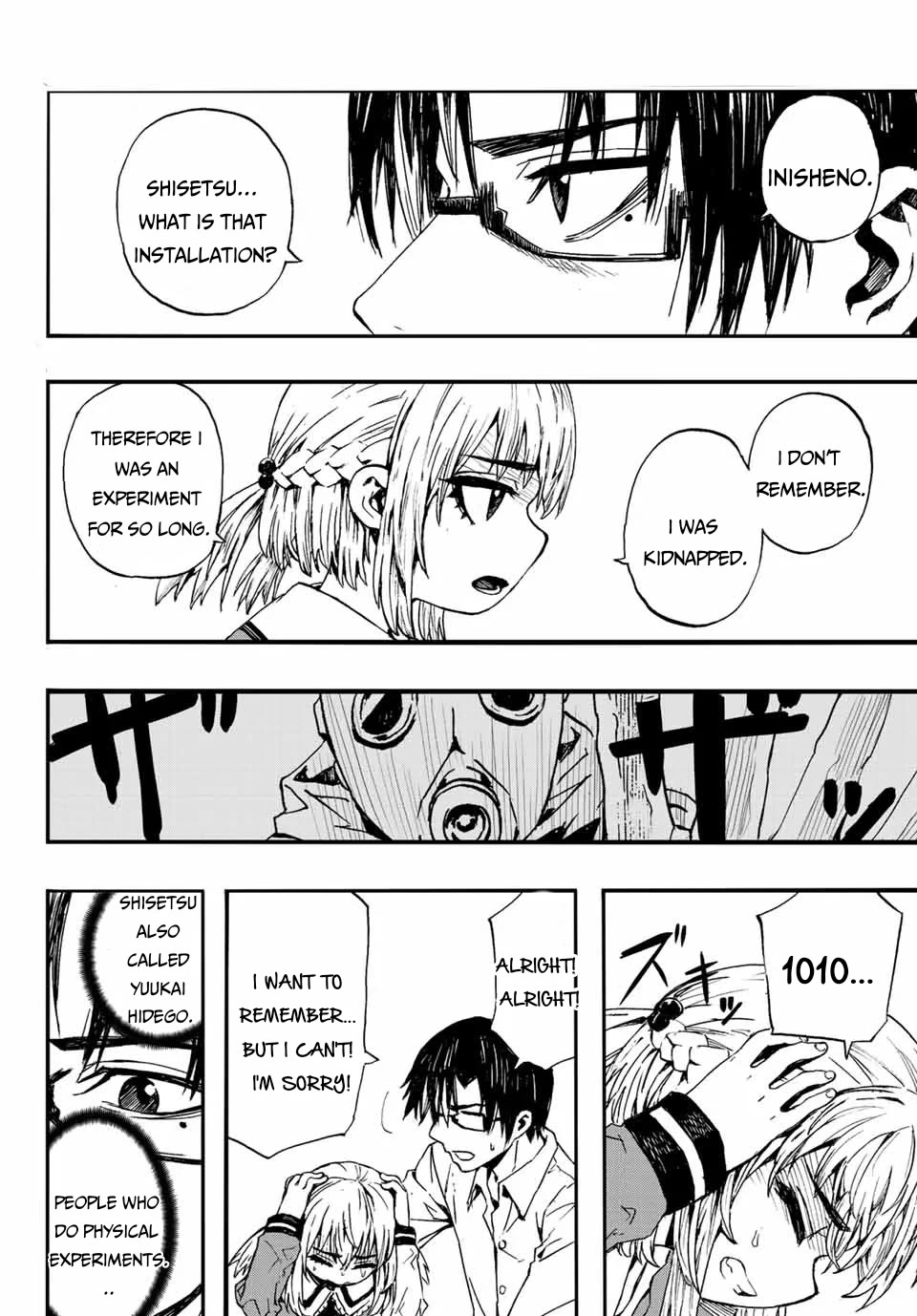 Brave Bell Chapter 3 page 5 - Chapter 3: Inisheno