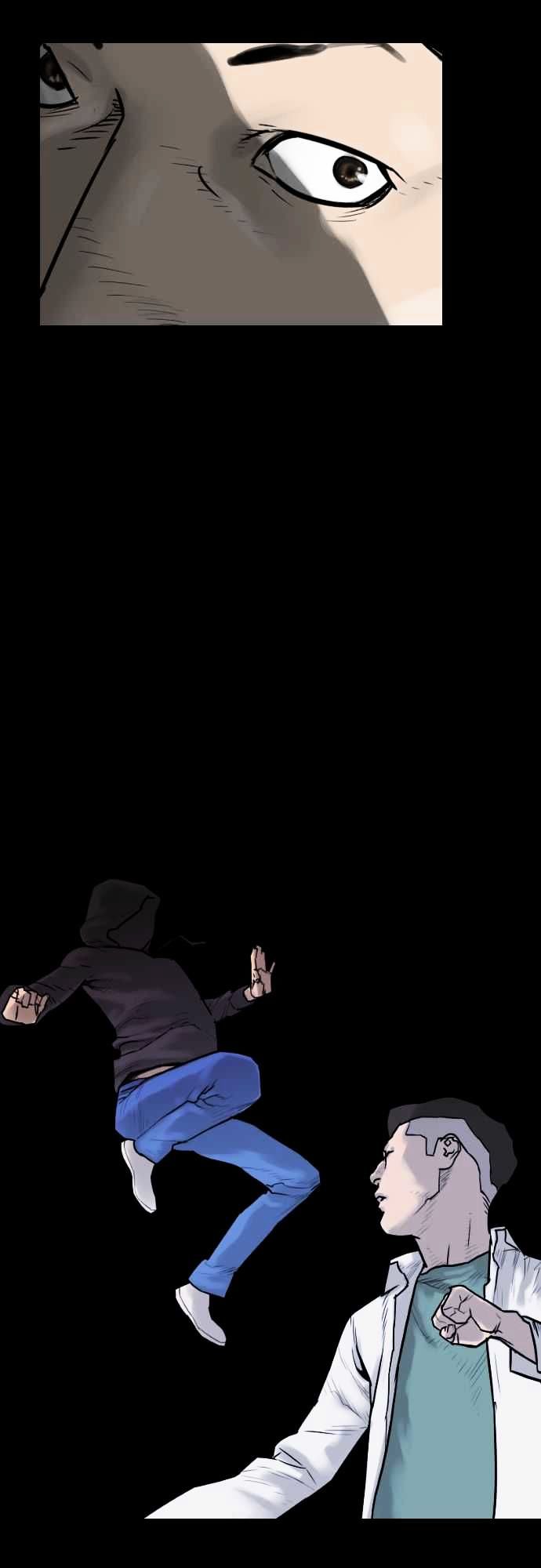 Brave Citizen Chapter 0 page 7 - Chapter 0 : Prologue