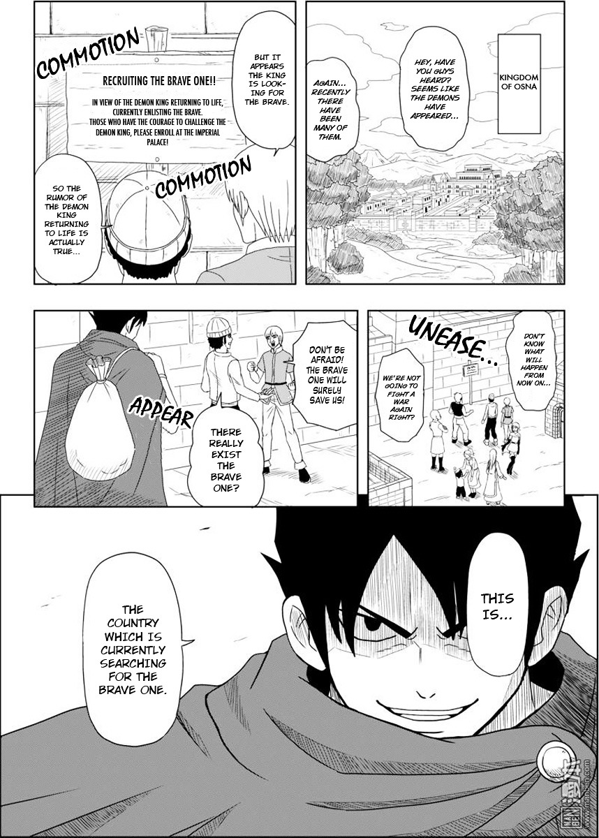 Brave (Da San Yuan) Chapter 1.1 page 2 - Chapter 1.1 : Birth of the Brave One