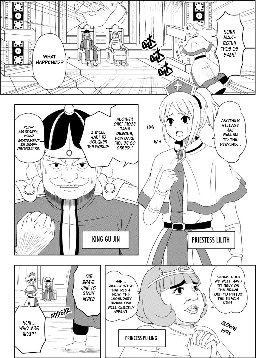Brave (Da San Yuan) Chapter 1.1 page 4 - Chapter 1.1 : Birth of the Brave One