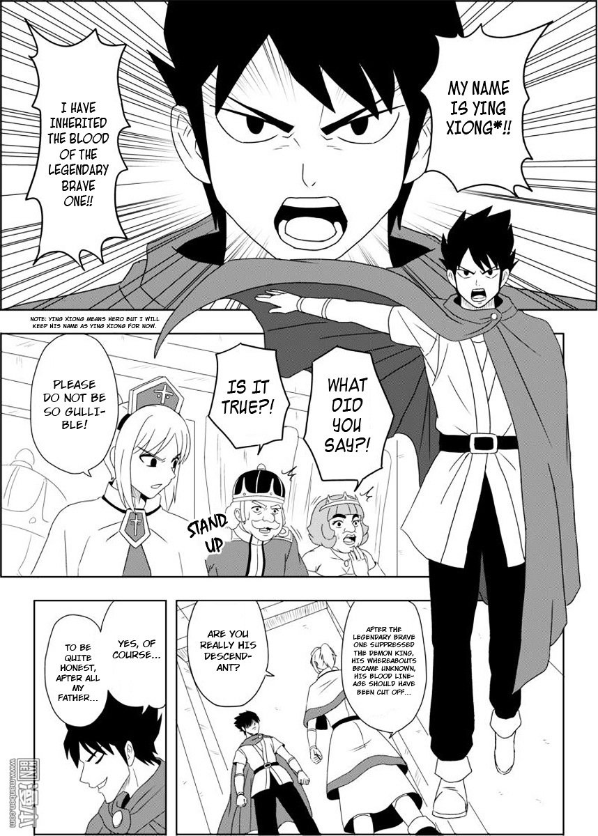 Brave (Da San Yuan) Chapter 1.1 page 5 - Chapter 1.1 : Birth of the Brave One