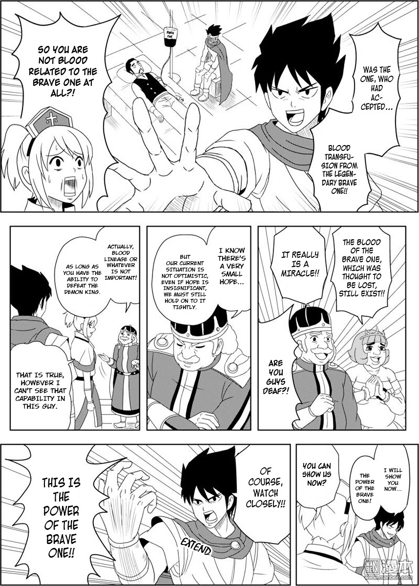Brave (Da San Yuan) Chapter 1.1 page 6 - Chapter 1.1 : Birth of the Brave One